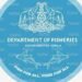 മത്സ്യത്തൊഴിലാളികളുടെ മക്കളുടെ ഓൺലൈൻ വിദ്യാഭ്യാസ സഹായവുമായി ഫിഷറീസ് വകുപ്പ്