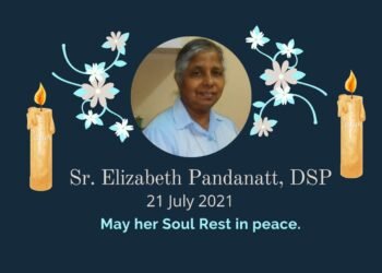 സിസ്റ്റർ എലിസബത്ത്, DSP ഓർമ്മയായി