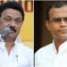 തമിഴ്നാട് ഗവൺമെന്റിന്റെ പബ്ലിക് സർവീസ് കമ്മീഷനിൽ ഇനി കത്തോലിക്കാ പുരോഹിതനും