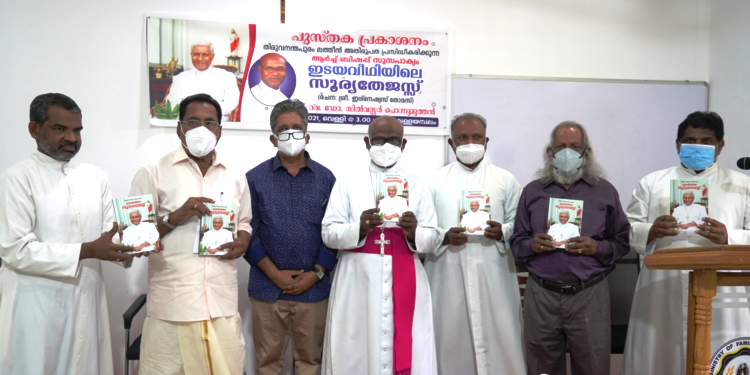 ചരിത്രബോധമുള്ള സമൂഹം രൂപപ്പെടണം : ബിഷപ് ഡോ. സിൽവസ്റ്റർ പൊന്നുമുത്തൻ