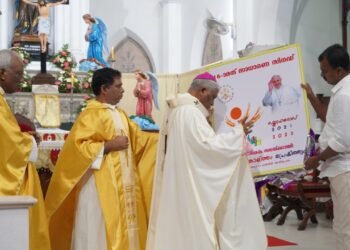 16മത് സാധാരണ സിനഡിന് തിരുവനന്തപുരം അതിരൂപതയിൽ തുടക്കം