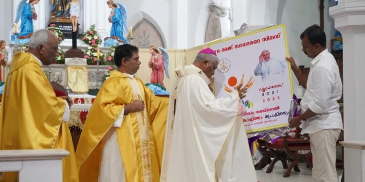 16മത് സാധാരണ സിനഡിന് തിരുവനന്തപുരം അതിരൂപതയിൽ തുടക്കം