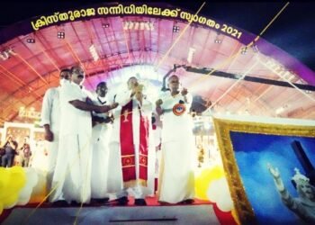 വെട്ടുകാട് ക്രിസ്തുരാജത്വ തിരുനാളിനു കൊടിയേറി