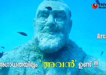 കടലിനടിയിൽ പദ്രെ പിയോയുടെ പ്രതിമ: വൈറലായി ചിത്രങ്ങൾ