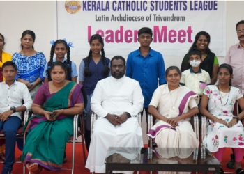 കെ സി എസ് എൽ ലീഡേഴ്‌സ് മീറ്റ് സംഘടിപ്പിച്ചു