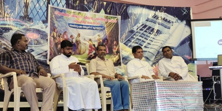 മതബോധന അധ്യാപകർക്കായി രൂപതാതതല ട്രെയിനിങ് പ്രോഗ്രാം