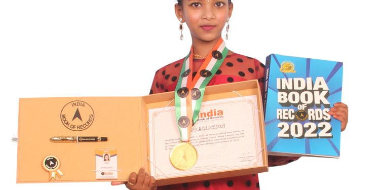 നാഷണൽ ബുക്ക് ഓഫ് റെക്കോർഡിൽ ഇടം നേടി ലിദിയ