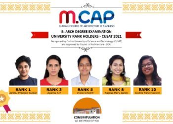 അഞ്ച് റാങ്കുകൾ നേടി  മരിയൻ ആർക്കിടെക്ച്ചർ കോളേജ്