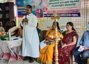 വൃക്ഷ തൈ നൽകി ആദരിച്ച് വനിതദിനാഘോഷം