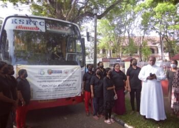 ‘ഞാനും പോകും! ‘ യാത്ര ആരംഭിച്ചു