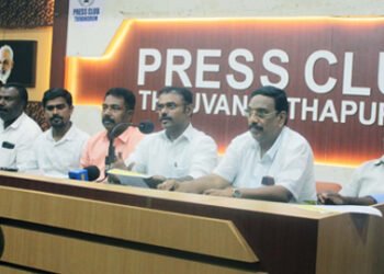 മുതലപ്പൊഴിയില്‍ ശാശ്വത പരിഹാരം വൈകുന്നതില്‍  കെ.എൽ.സി.എ. യുടെ പ്രതിഷേധമാർച്ച് നാളെ