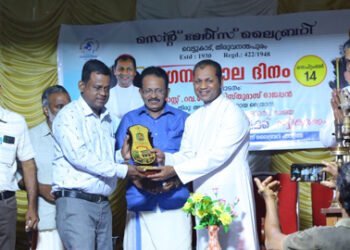 ഗ്രന്ഥശാല ദിനം സമുചിതമായി ആചരിച്ച് വെട്ടുകാട് സെന്റ് മേരീസ് ലൈബ്രറി