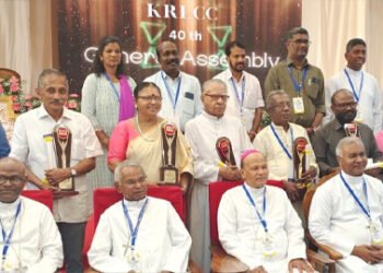 കെ.ആർ.എൽ.സി.സി നൽകുന്ന അവർഡിനായി സെപ്തം. 30 വരെ നാമനിദ്ദേശങ്ങൾ സമർപ്പിക്കാം.