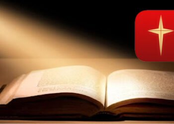 പി ഒ സി ബൈബിളിന് പുതിയ മൊബൈല്‍ ആപ്ലിക്കേഷന്‍