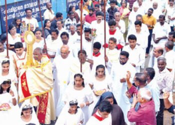 ദിവ്യകാരുണ്യ കോൺഗ്രസിനു തുടക്കംകുറിച്ച് വിജയപുരം രൂപത