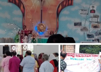 ലോകസമാധാനത്തിനായുള്ള പ്രാർത്ഥനാ ദിനമാചരിച്ച് ആഴാകുളം ഇടവക