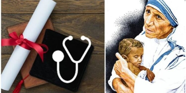 മദർ തെരേസ നഴ്സിങ്ങ്, പാരമെഡിക്കൽ ന്യൂനപക്ഷ സ്കോളർഷിപ്പ്: അപേക്ഷ ക്ഷണിച്ചു