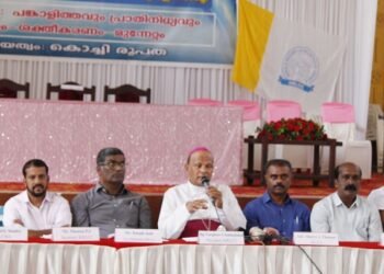 കേന്ദ്ര, സംസ്ഥാന സര്‍ക്കാരുകൾക്ക് രൂക്ഷ വിമര്‍ശനവുമായി കേരള ലത്തീന്‍ കത്തോലിക്ക സഭ