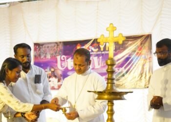 തിരുവനന്തപുരം ലത്തീൻ അതിരൂപത കെ.സി.വൈ.എം. കലോത്സവം സമാപിച്ചു