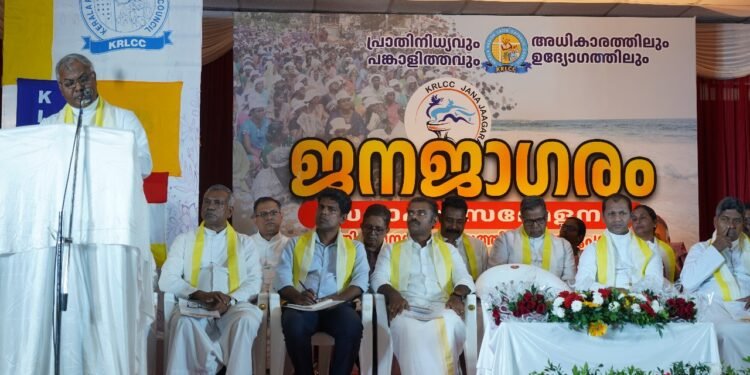 ലത്തീൻ കത്തോലിക്കർക്ക് സാമൂഹിക നീതിയും, സാമാന്യ നീതിയും നിഷേധിക്കപെടുന്നു – ആർച്ച് ബിഷപ്പ് തോമസ് നെറ്റോ