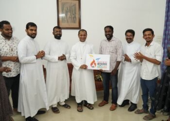 കെ.സി.ബി.സി. യുവജന വർഷം 2024 ലോഗോ പ്രകാശനം ചെയ്തു.