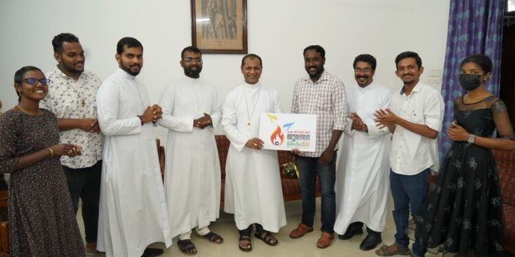 കെ.സി.ബി.സി. യുവജന വർഷം 2024 ലോഗോ പ്രകാശനം ചെയ്തു.