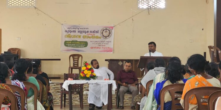 വിധവകൾ യൂദിത്തിനെയും നവോമിയേയും മാതൃകയാക്കണം: വിധവാ ഫോറം രൂപീകരിച്ച് പുതുക്കുറിച്ചി ഫെറോന