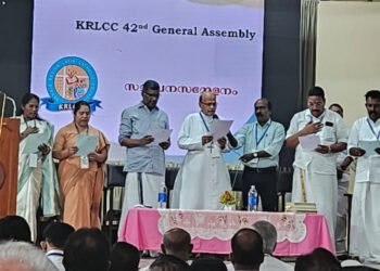 കേരള റീജ്യന്‍ ലാറ്റിന്‍ കാത്തലിക് കൗണ്‍സിലിന്‌ പുതിയ ഭാരവാഹികൾ