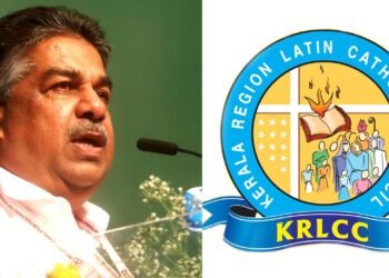 കേരളത്തിന്റെ സാംസ്‌കാരിക വകുപ്പുമന്ത്രി വിവേകത്തോടെയും അന്തസ്സോടെയും സംസാരിക്കണം: കെആര്‍എല്‍സിസി