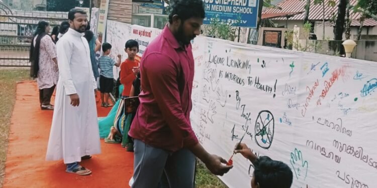 മദ്യവിരുദ്ധ ഞായർ ആചരിച്ച് തൃക്കണ്ണാപുരം ഇടവക