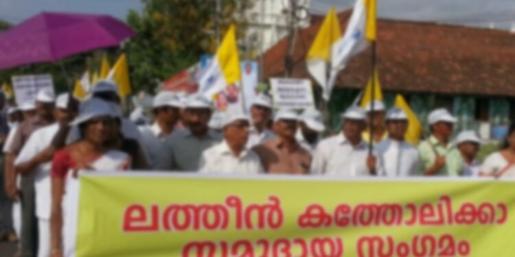 റോമൻ കത്തോലിക്കരെന്നാൽ ലത്തീൻ കത്തോലിക്കർ, ആശയക്കുഴപ്പം അവസാനിക്കുന്നു: സർക്കാർ ഉത്തരവിറങ്ങി