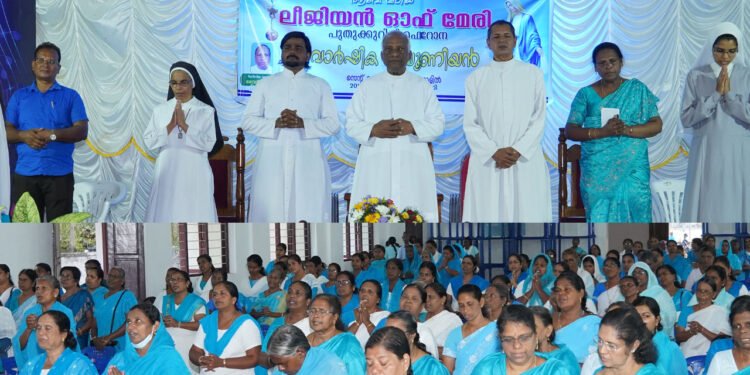 പുതുകുറിച്ചി ഫൊറോന ലീജിയൻ ഓഫ് മേരി വാർഷിക സമ്മേളനം നടന്നു
