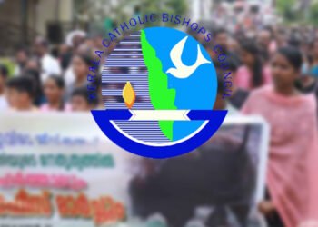 വന്യജീവി ആക്രമണങ്ങളില് അതിജീവനത്തിനായി പൊരുതുന്ന ജനതയോട് ഐക്യദാര്ഢ്യം പ്രഖ്യാപിച്ച് കെസിബിസി