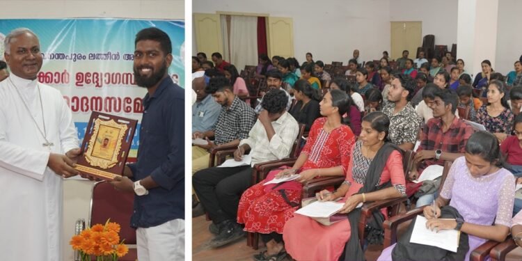 സർക്കാർ ഉദ്യോഗത്തിൽ പ്രവേശിച്ചവരെ വിദ്യാഭ്യാസ – സമൂഹ്യ ശുശ്രൂഷകൾ സംയുക്തമായി ആദരിച്ചു