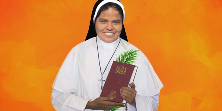 വാഴ്ത്തപ്പെട്ട സിസ്റ്റര് റാണി മരിയയുടെ രക്തസാക്ഷിത്വത്തിന് ഇന്ന് 29 വര്ഷം