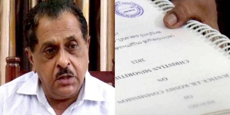 ജെ.ബി കോശി കമ്മീഷന്‍ റിപ്പോര്‍ട്ട്: കമ്മിറ്റിയെ നിയോഗിച്ചത് സ്വാഗതാര്‍ഹം; തുടര്‍ നടപടികള്‍ക്ക് കാലതാമസം പാടില്ല