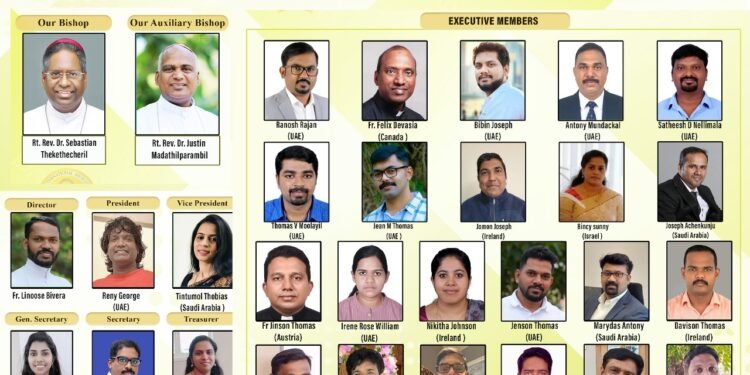 വിജയപുരം രൂപതയുടെ പ്രവാസി കൂട്ടായ്മയായ വിജയപുരം ഇന്റർനാഷണൽ മൈഗ്രൻ്റ്സ് അസോസിയേഷന് (വിമ) പുതിയ ഭരണസമിതി നിലവിൽവന്നു.