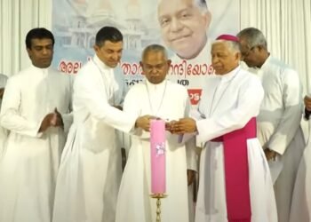 ബിഷപ് ഡോ. അലക്സ് വടക്കുംതലക്ക് കൃതജ്ഞതയര്പ്പിച്ച് കോട്ടപുറം രൂപത