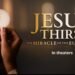 ദിവ്യകാരുണ്യത്തെ ആസ്പദമാക്കിയുള്ള ‘ജീസസ് തേസ്റ്റ്സ്’ ജൂൺ മാസത്തില്‍ തിയേറ്ററുകളിലേക്ക്