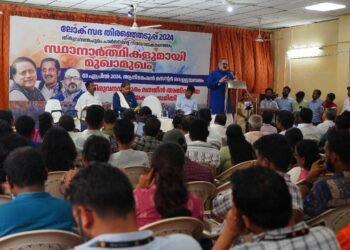 സ്ഥാനാർത്ഥികളുമായുള്ള മുഖാമുഖം പരിപാടി കൊണ്ടും കൊടുത്തും മുന്നേറി