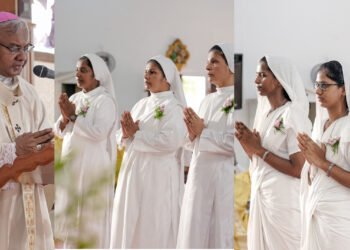അതിരൂപത സന്യാസിനി സമൂഹത്തിൽ നിത്യവ്രത വാഗ്ദാനവും പ്രഥമ വ്രത വാഗ്ദാനവും നടത്തി സമർപ്പിതർ