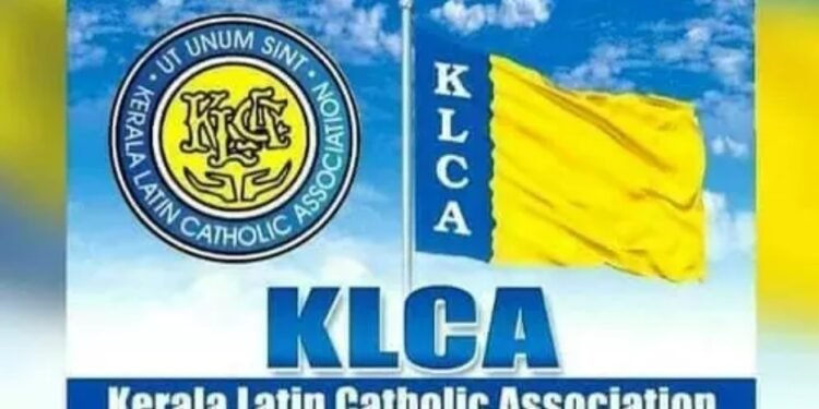 തിരുവനന്തപുരം അതിരൂപതയുടെ ബാങ്ക് അക്കൗണ്ടുകള് മരവിപ്പിച്ച നടപടികള് പിന്വലിക്കണം: കെഎല്സിഎ സംസ്ഥാന സമിതി