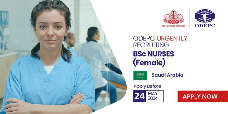 സൗദി ആരോഗ്യമന്ത്രാലയത്തിലെ വനിതാ നഴ്സുമാരുടെ ഒഴിവിലേക്ക് ഒഡെപെക് വഴി റിക്രൂട്ടു നടത്തുന്നു