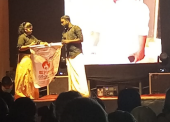 കെ.സി.വൈ.എം മാമ്പള്ളി യൂണിറ്റ് 2024 പ്രവർത്തന വർഷത്തിന് തുടക്കം കുറിച്ചു