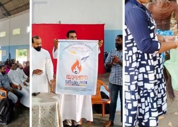 ഫൊറോനതല യുവജന വർഷത്തിന് തുടക്കം കുറിച്ച് അഞ്ചുതെങ്ങ് ഫൊറോന സമിതി