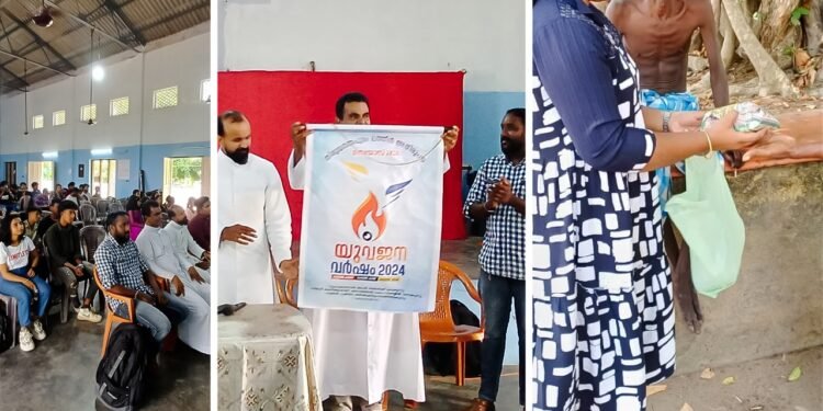 ഫൊറോനതല യുവജന വർഷത്തിന് തുടക്കം കുറിച്ച് അഞ്ചുതെങ്ങ് ഫൊറോന സമിതി