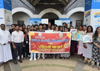 ലഹരിക്കെതിരെ ഫ്ളാഷ്‌ മോബുമായി റ്റി.എസ്‌.എസ്‌.എസ്‌.