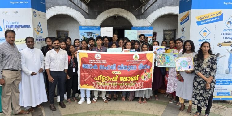 ലഹരിക്കെതിരെ ഫ്ളാഷ് മോബുമായി റ്റി.എസ്.എസ്.എസ്.