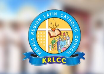 ഇന്ത്യയിലെ ജനാധിപത്യം സംരക്ഷിക്കാനുള്ള ജനതയുടെ ജാഗ്രതയാണ് തിരഞ്ഞെടുപ്പുഫലം: കെആർഎൽസിസി