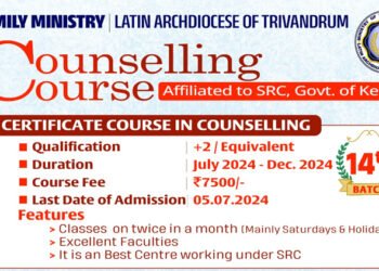 കൗൺസിലിംഗ് സർട്ടിഫിക്കറ്റ് കോഴ്സിന്റെ പതിനാലാമത് ബാച്ചിലേക്കുള്ള അഡ്മിഷൻ കുടുംബപ്രേഷിത ശുശ്രൂഷ ആരംഭിച്ചു.